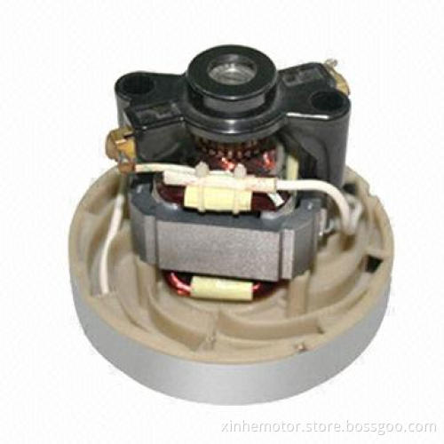 Vacuum Cleaner AC Motor with High Efficiency and Low Noise